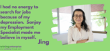 Jing   web banner